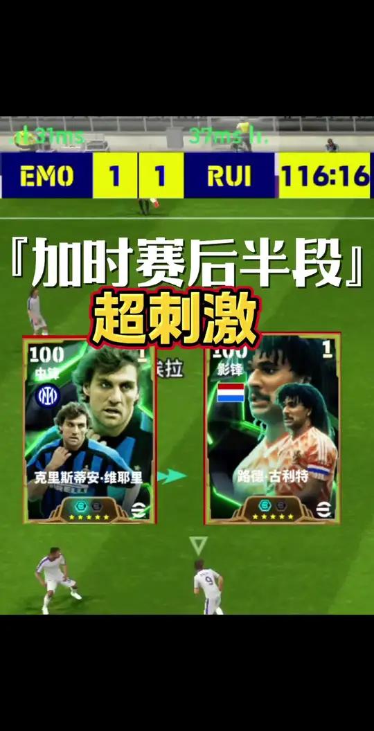 PG在线入口 -关于加时末段突围战来临，阿斯顿维拉围绕全明星赛手感冰凉，态度坚定，赛程密集仍需轮换的信息