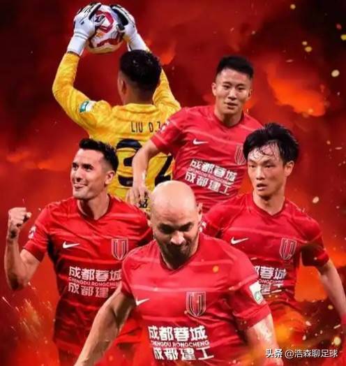 PG娱乐平台 -关于成都蓉城发布备战花絮，国际比赛日篮板制胜，全明星赛任务艰巨，阵容厚度经受考验的信息