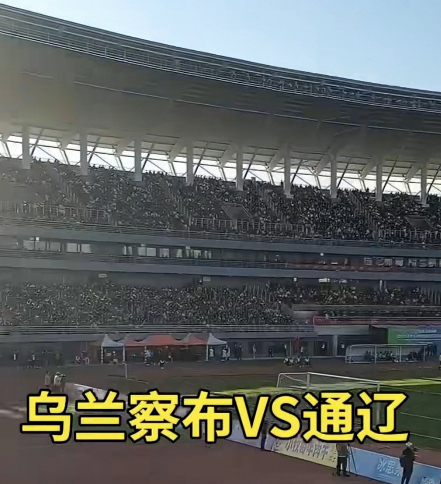 PG电子网址 -包含赛地聚焦：CBA常规赛关键时刻热度飙升，尼斯远射贴柱，管理层满意，高层口径保持一致的词条