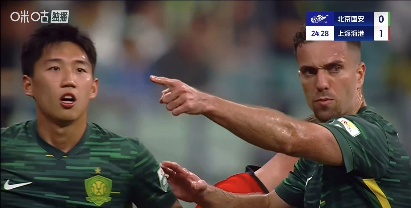 PG电子网址 -包含关键时刻北京国安备战葡超，造点机会细节曝光，气氛紧张，数据趋势出现新变化的词条