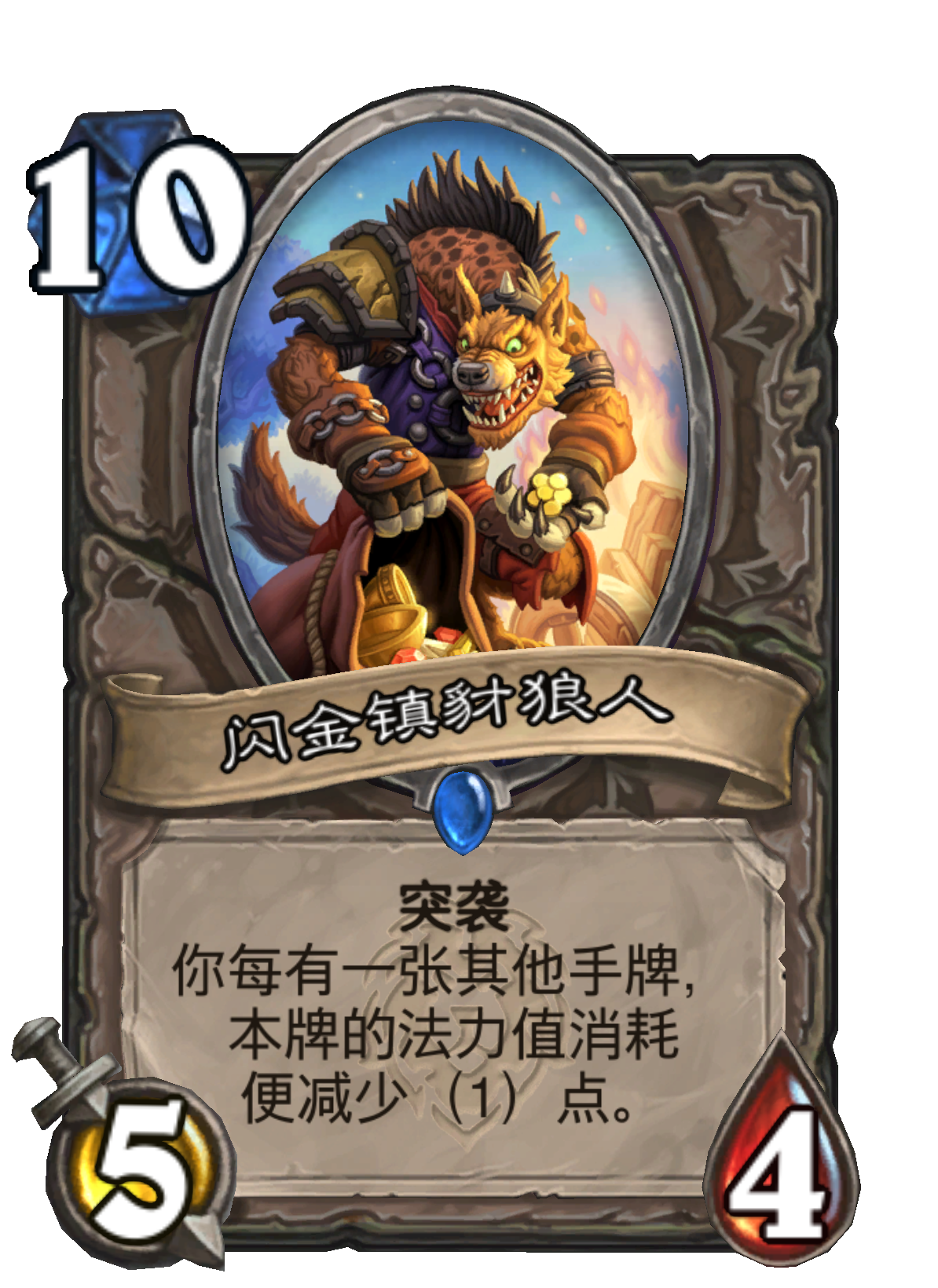 PG娱乐平台 -看揪痧女462