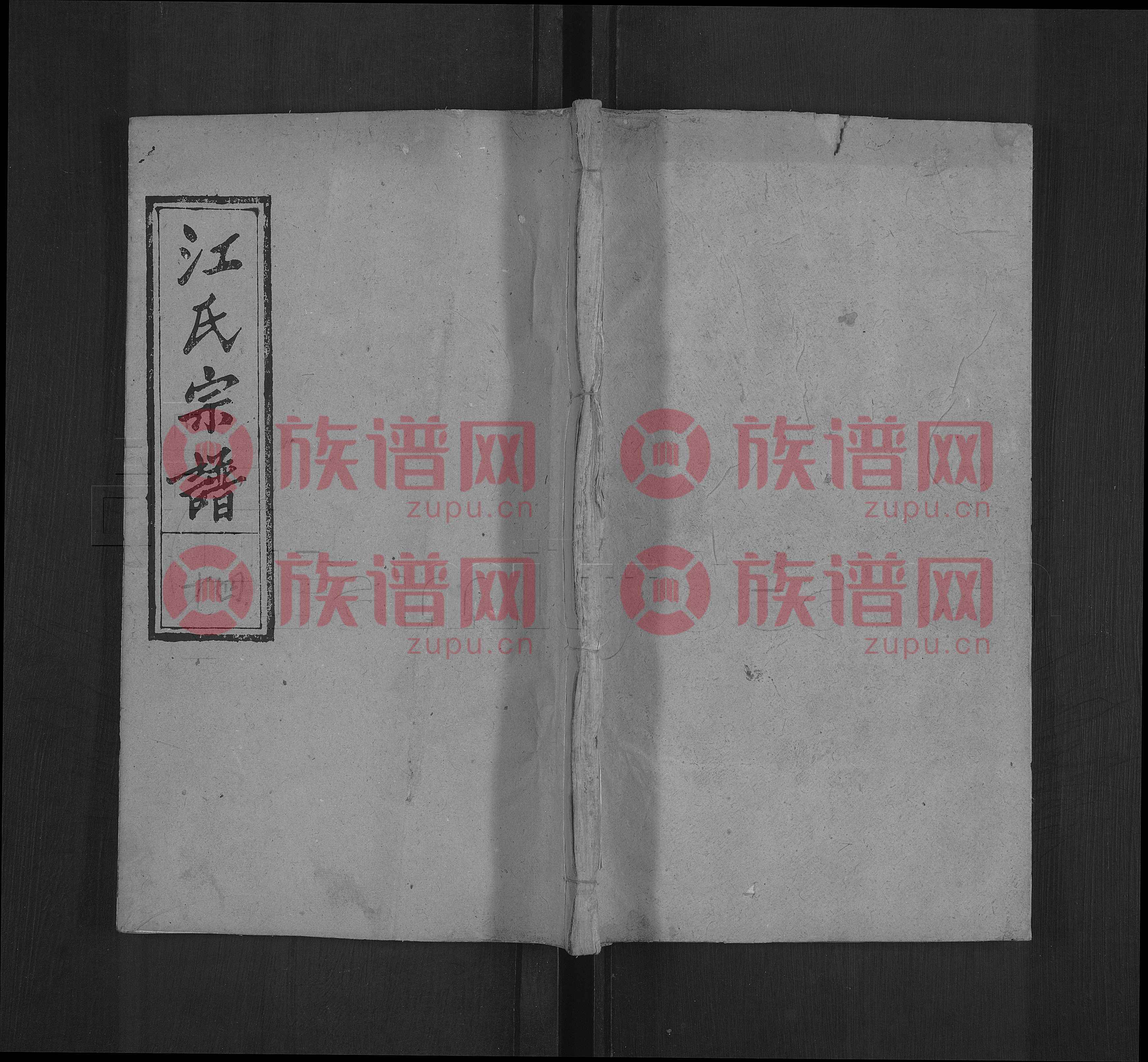 PG官方网站 -昮(昮怎么读音是什么意思)